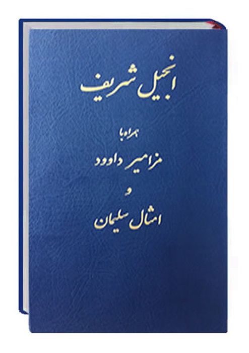 0438-8225