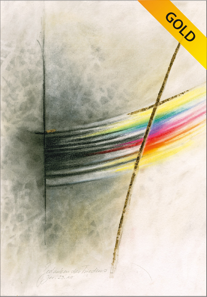 0057-1850