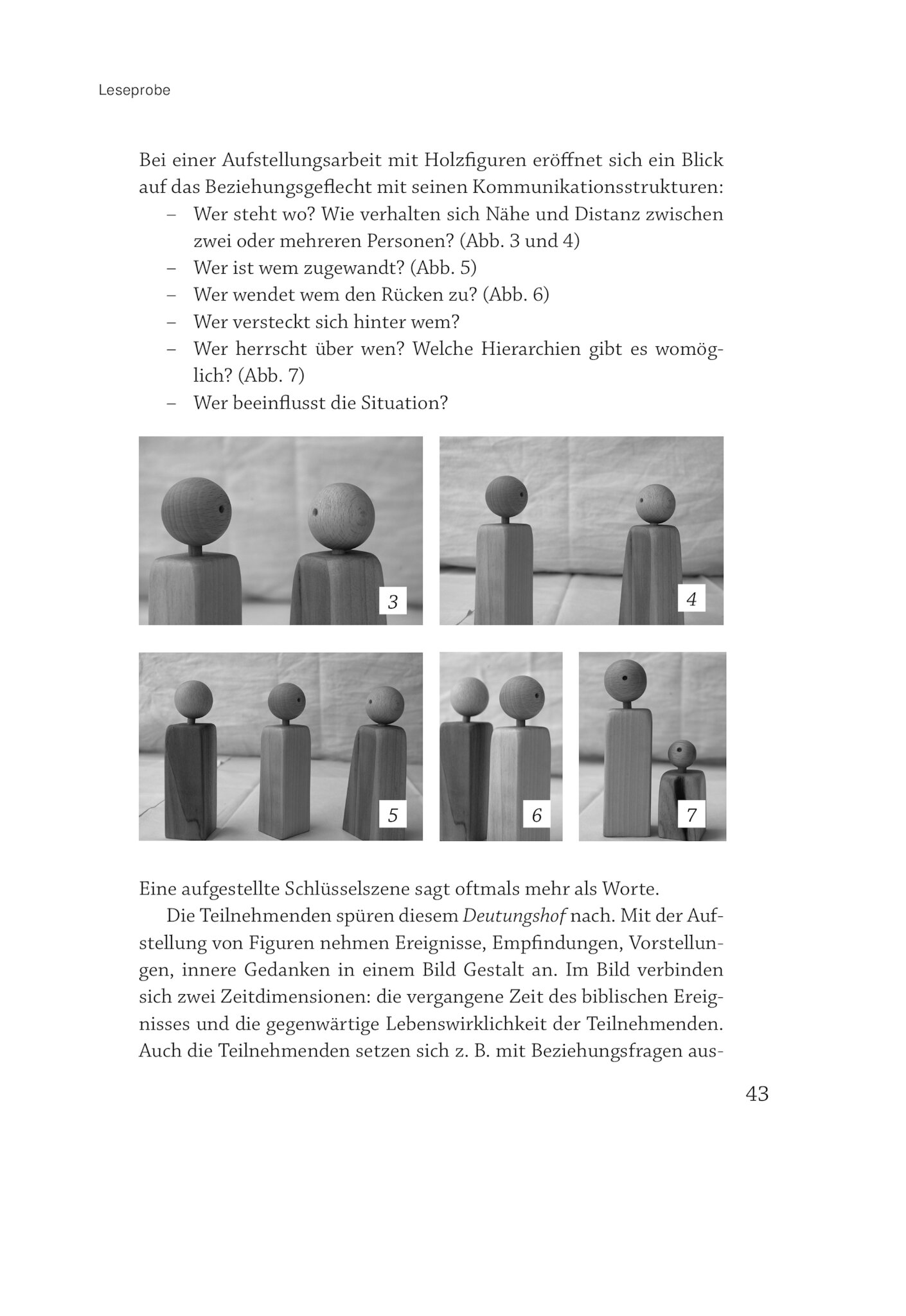 7615-6701_15