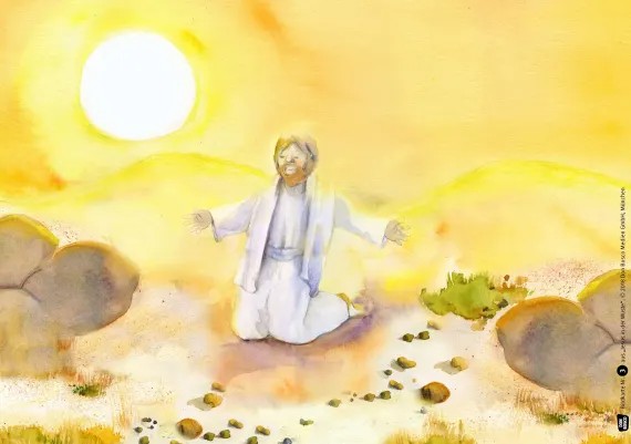 Kamishibai - Jesus in der Wüste