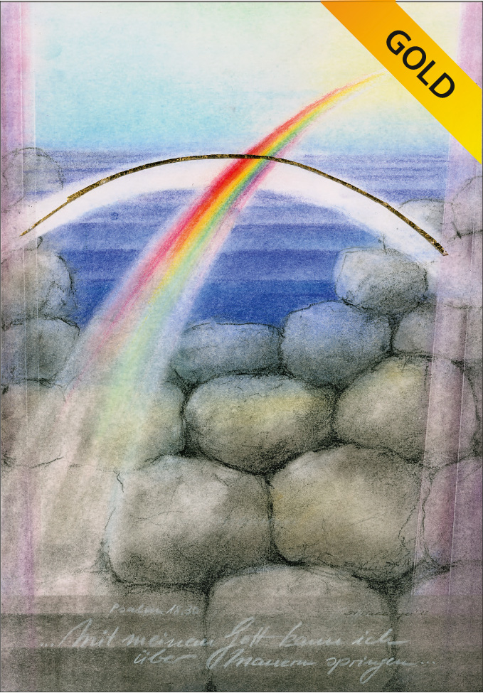0057-1846