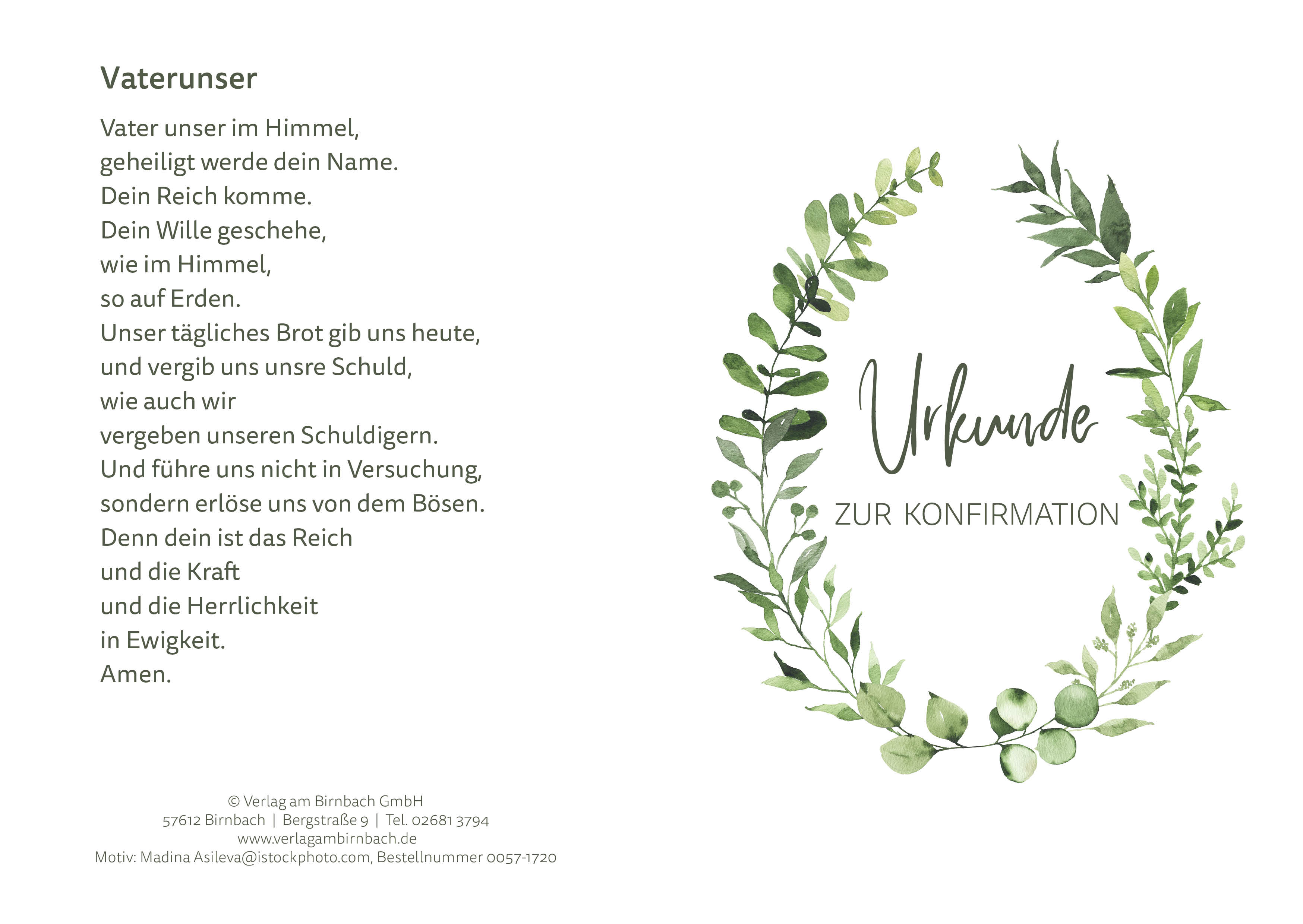 Urkunde - Konfirmation mit Eindruck