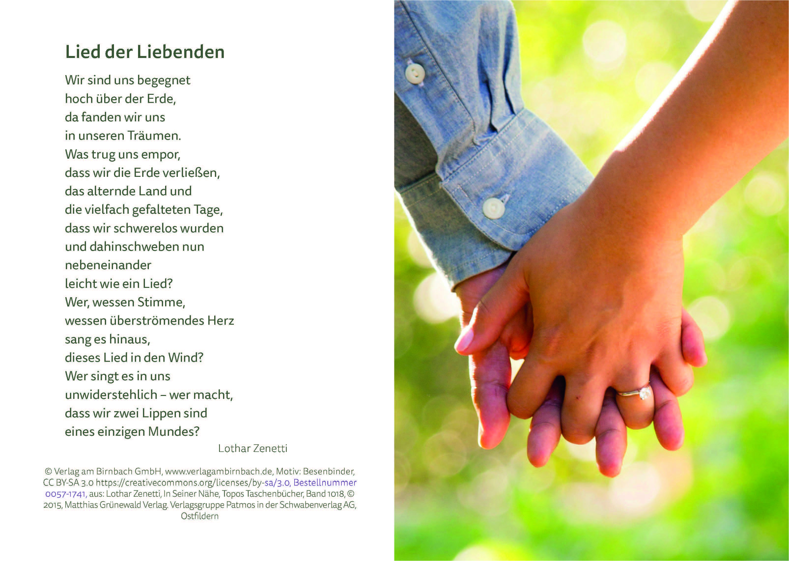 Urkunde A5 - Hände blanko