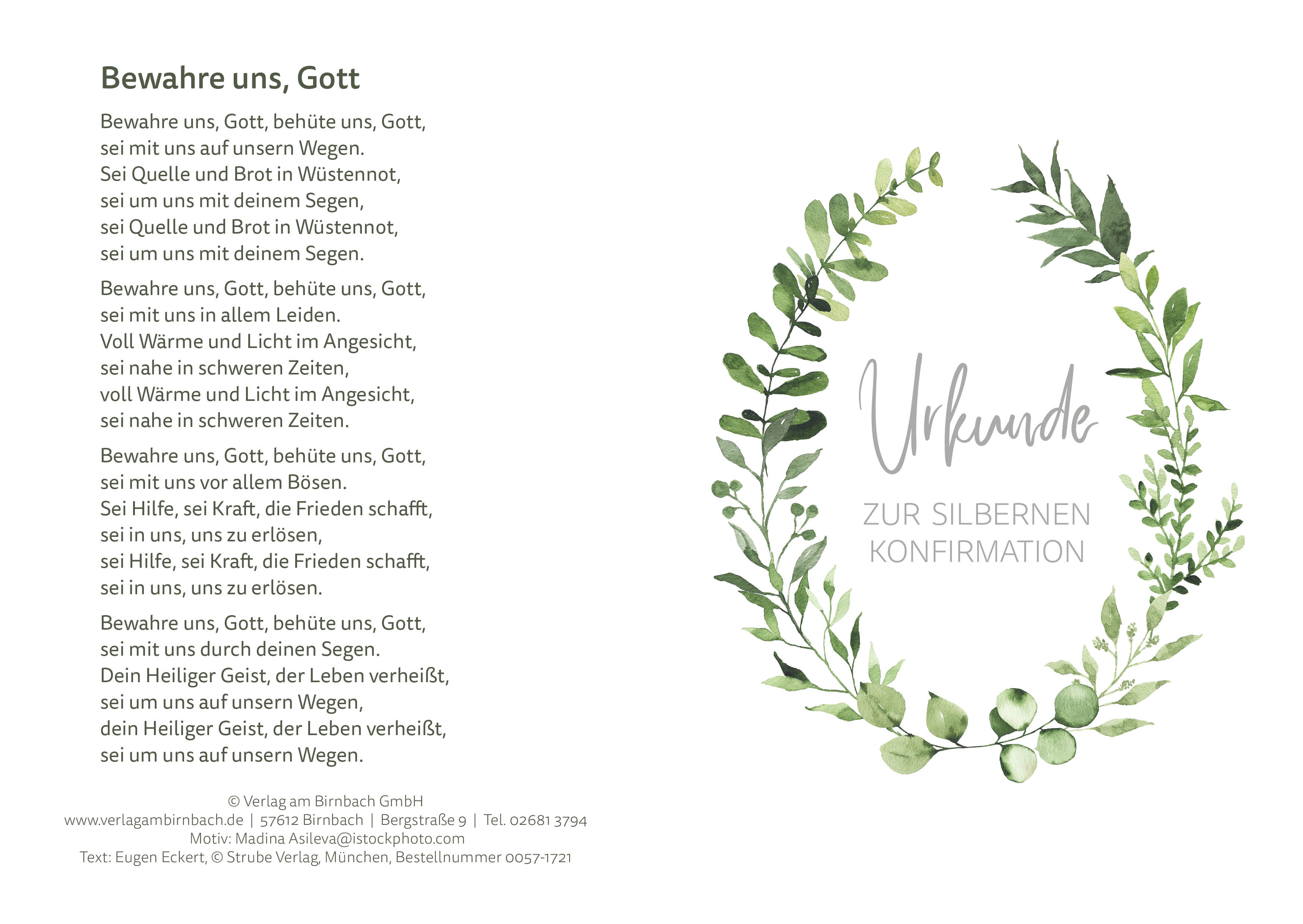 Urkunde - Silberne Konfirmation mit Eindruck