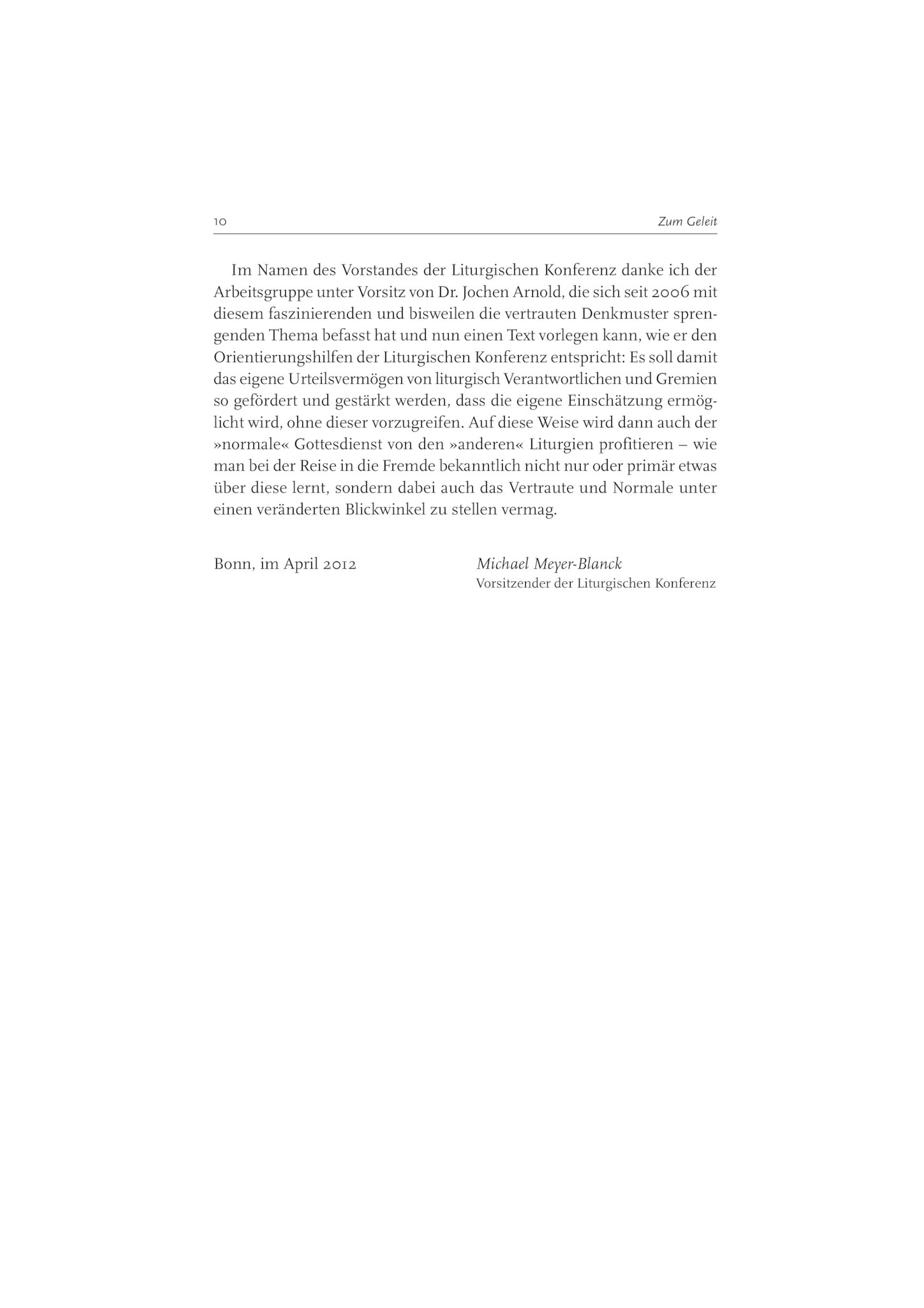 0579-5861_8