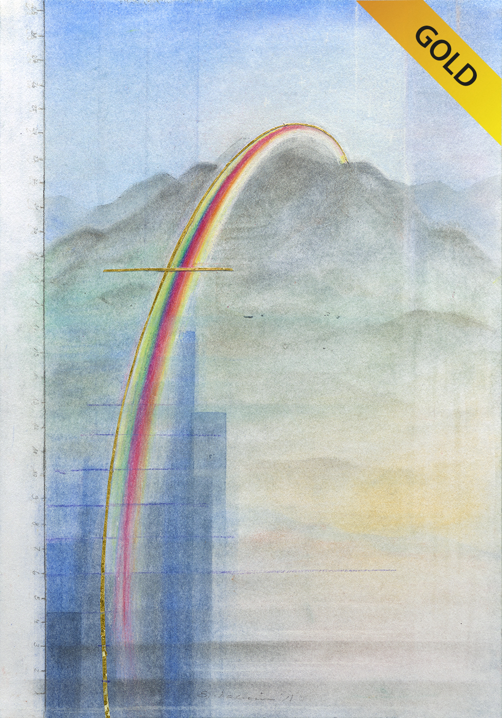 0057-1857