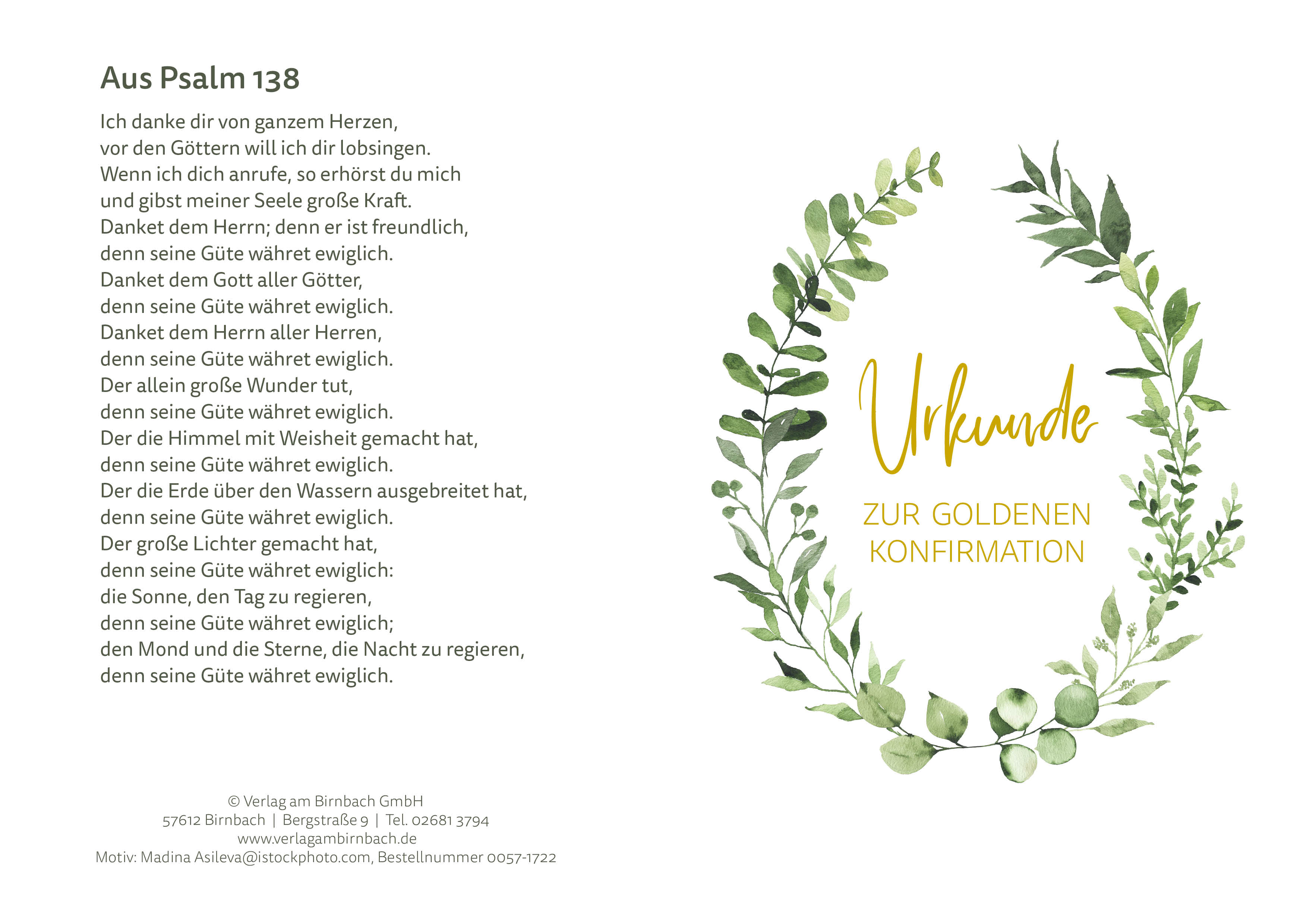 Urkunde - Goldene Konfirmation mit Eindruck