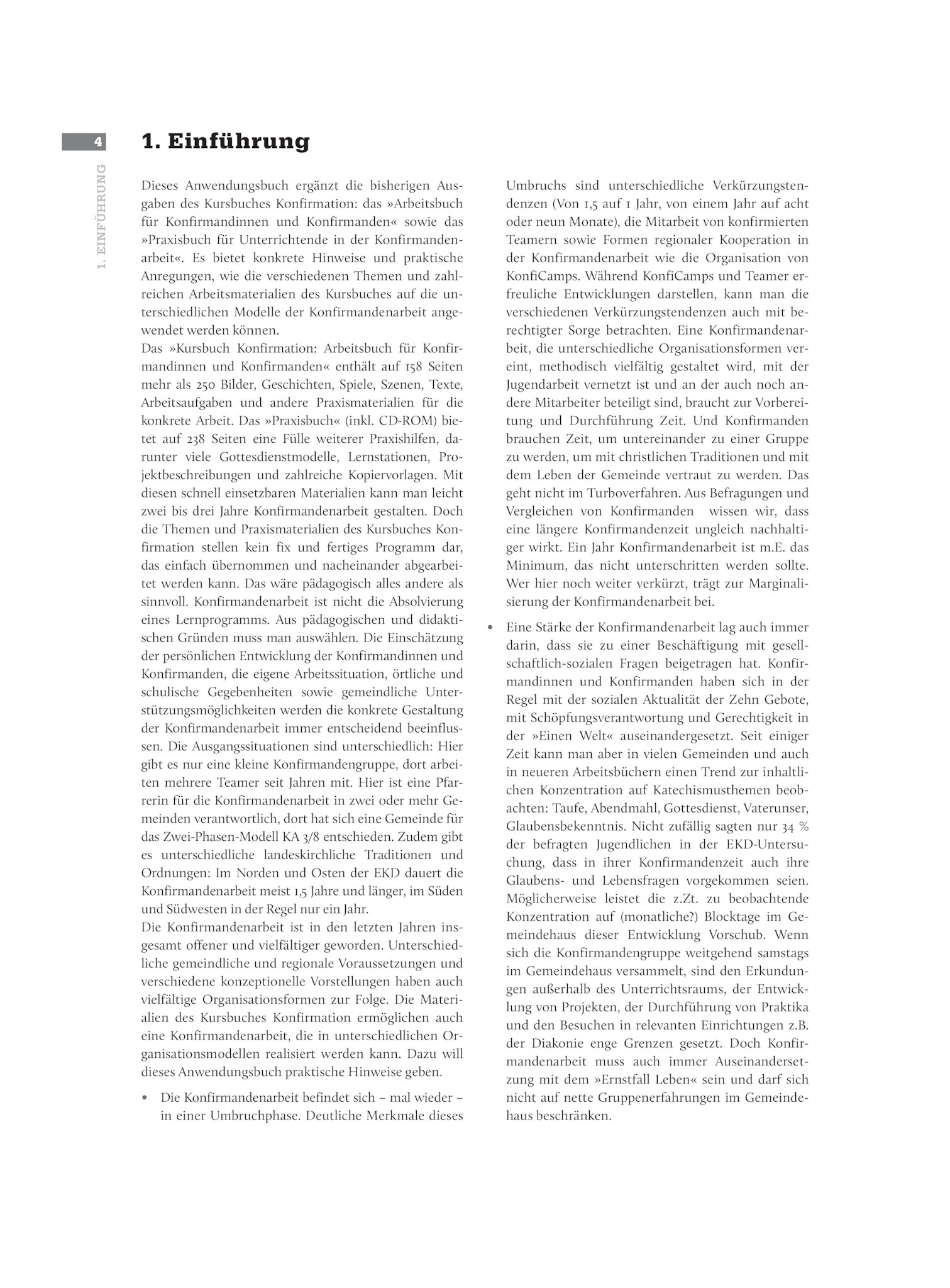 0579-7435_2