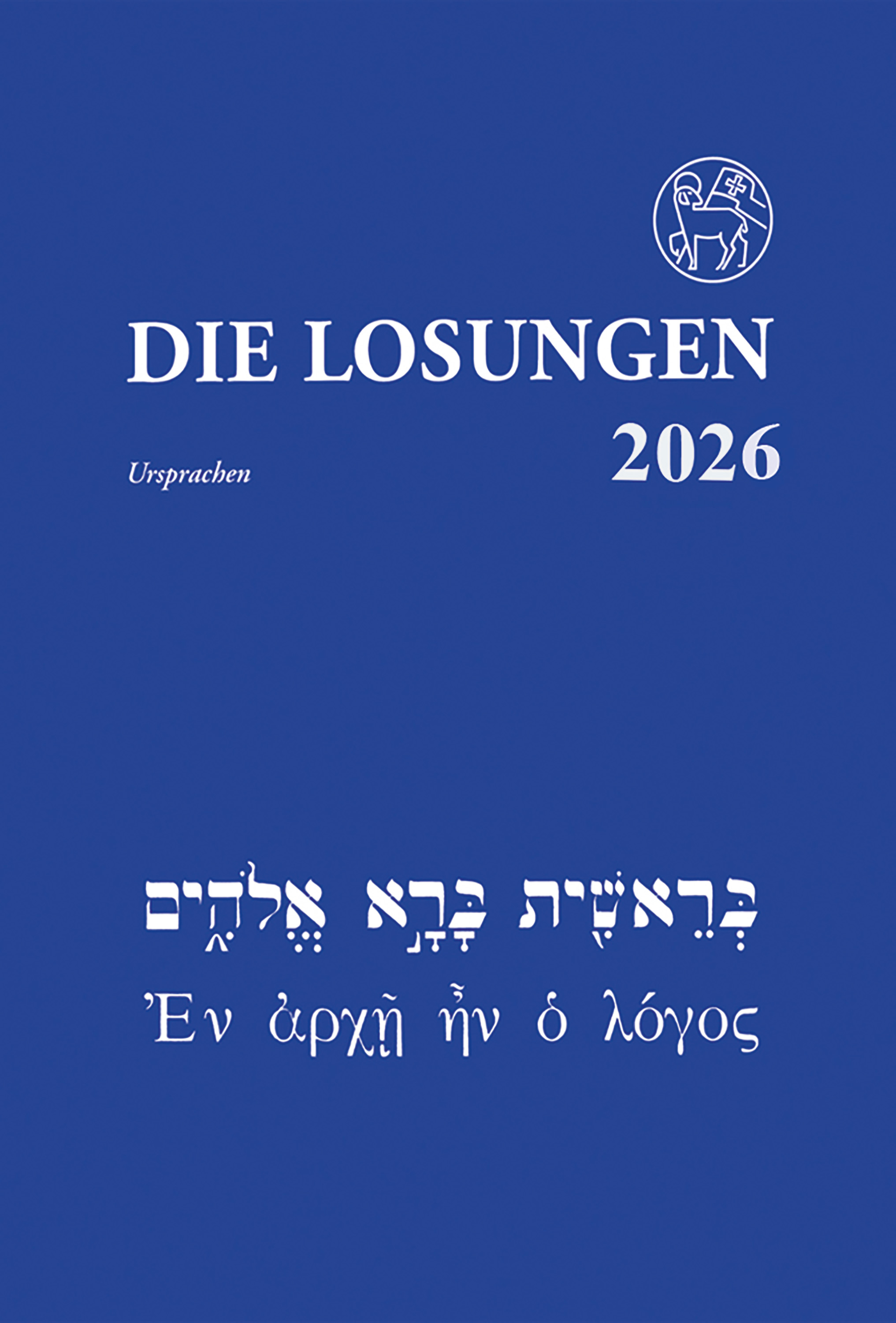 Losungen 2026 Ursprache