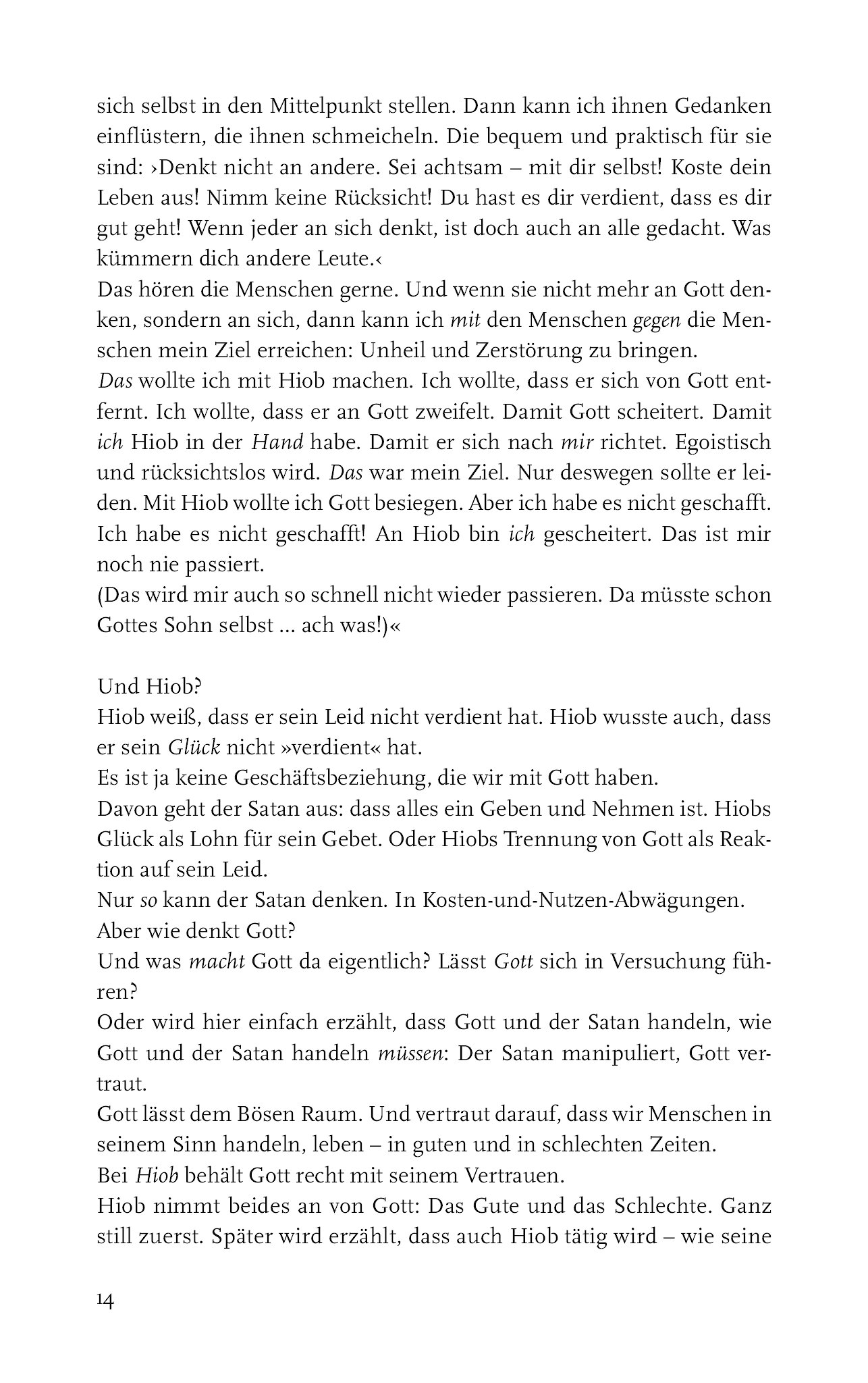 0579-7583_12